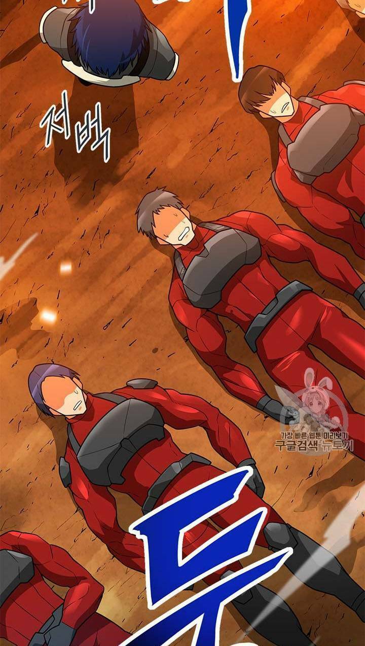 tôi tự động săn một mình chapter 46 4