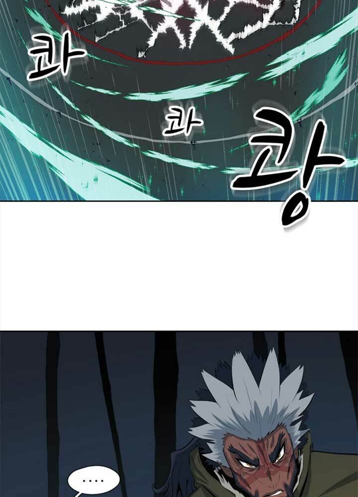 bậc thầy kiếm sư 2: arachi dị nhân đầu tiên chapter 3 52