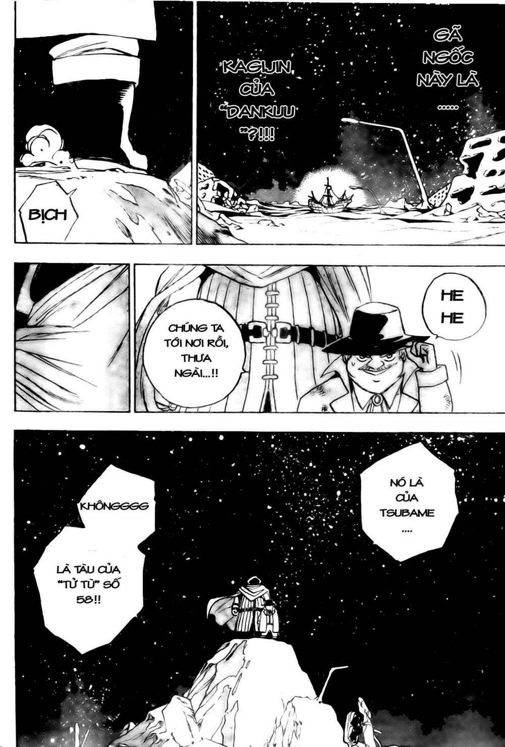 kagijin - khóa nhân chapter 2 7