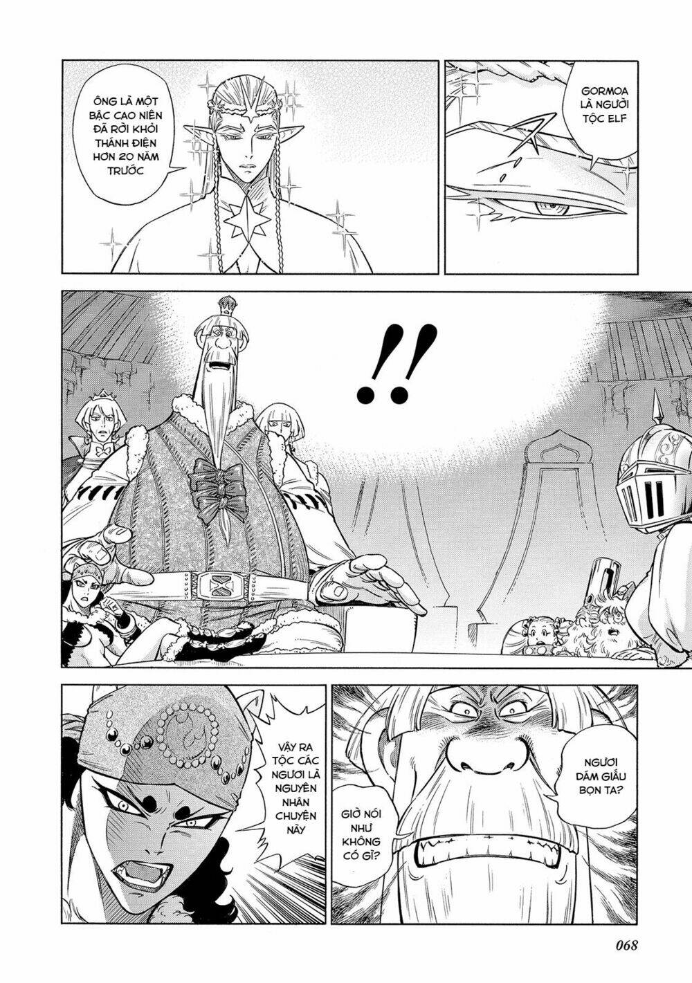 stravaganza - isai no hime chapter 27 19