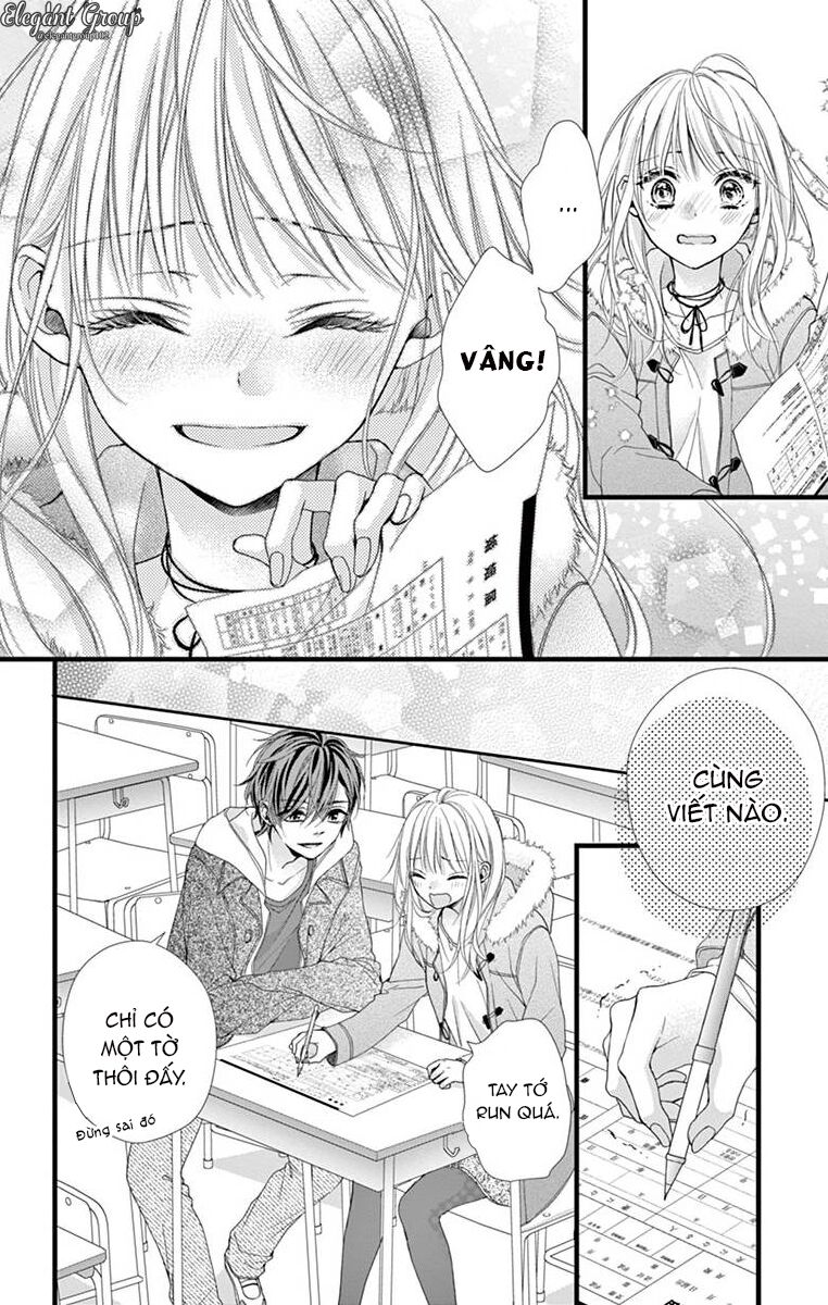 houkago no binetsu chapter 14 18