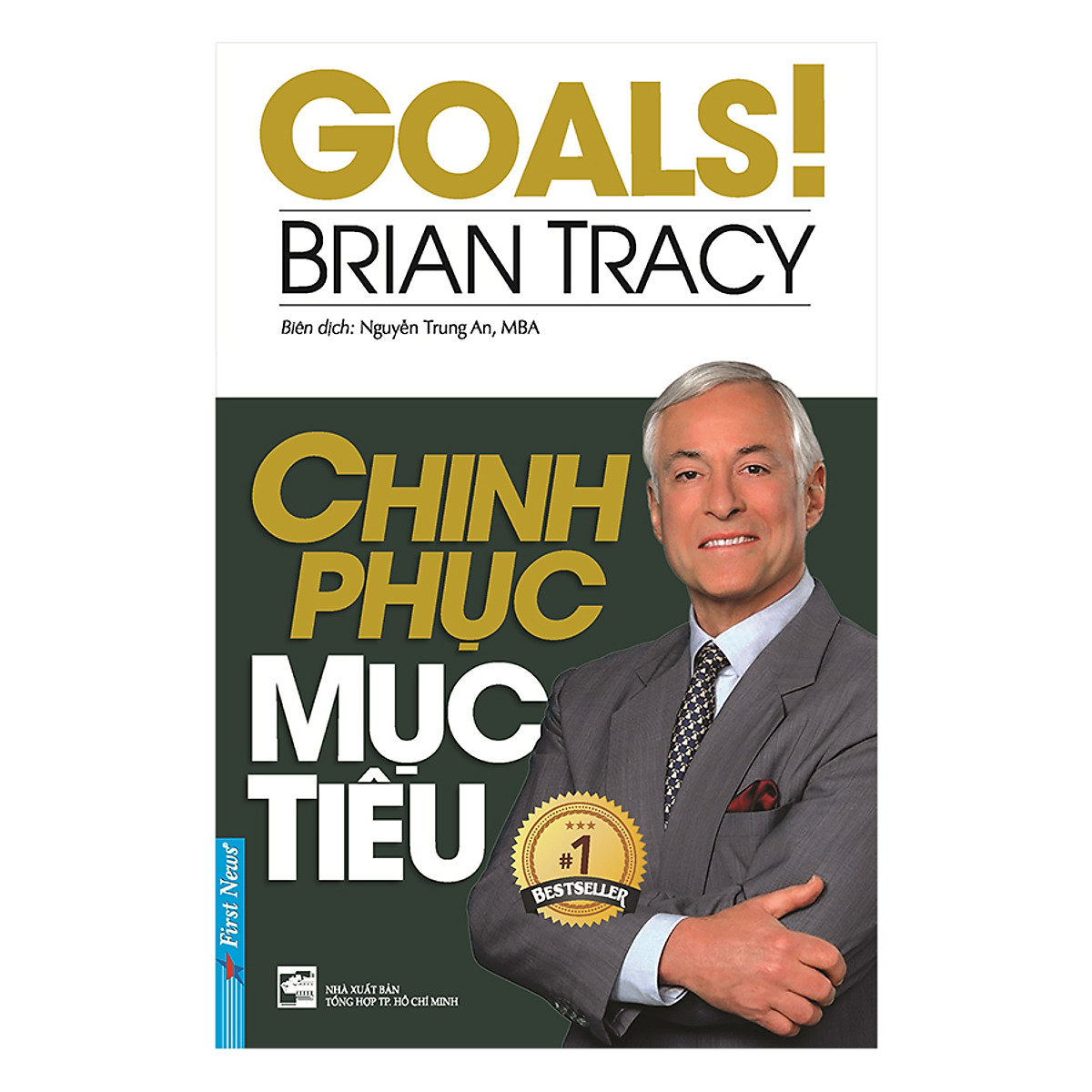 Combo Chinh Phục Mục Tiêu và Tư Duy Đột Phá