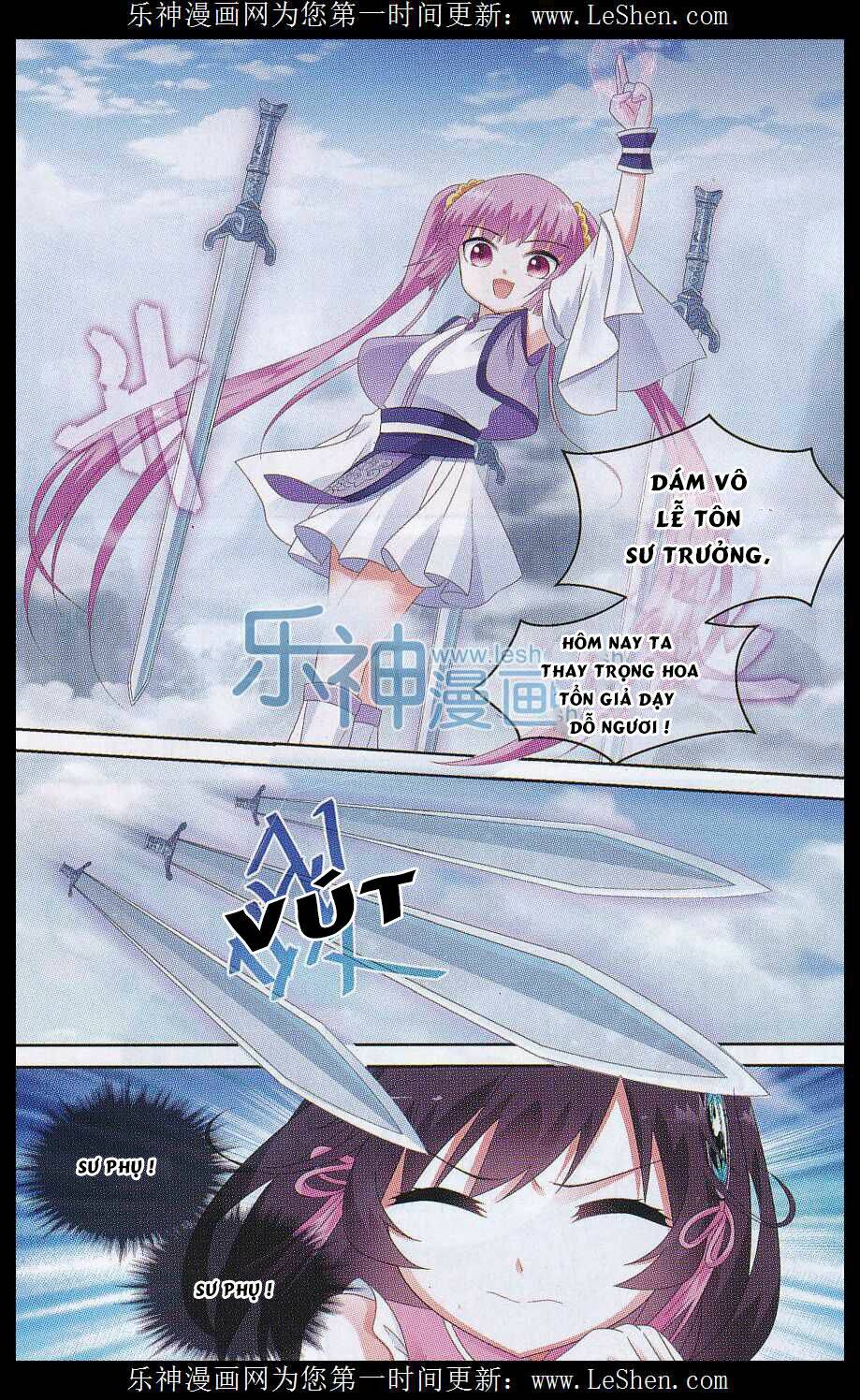 trọng tử chapter 4 12