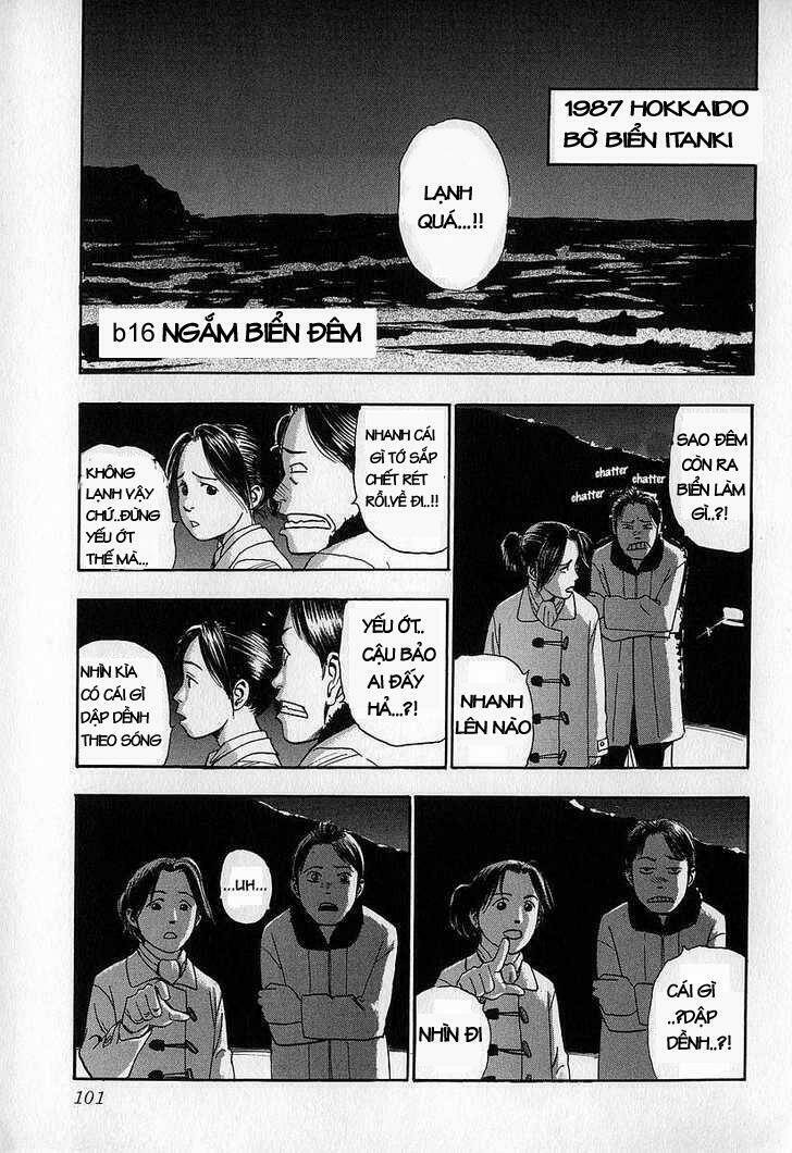 fuan no tane chapter 10 15