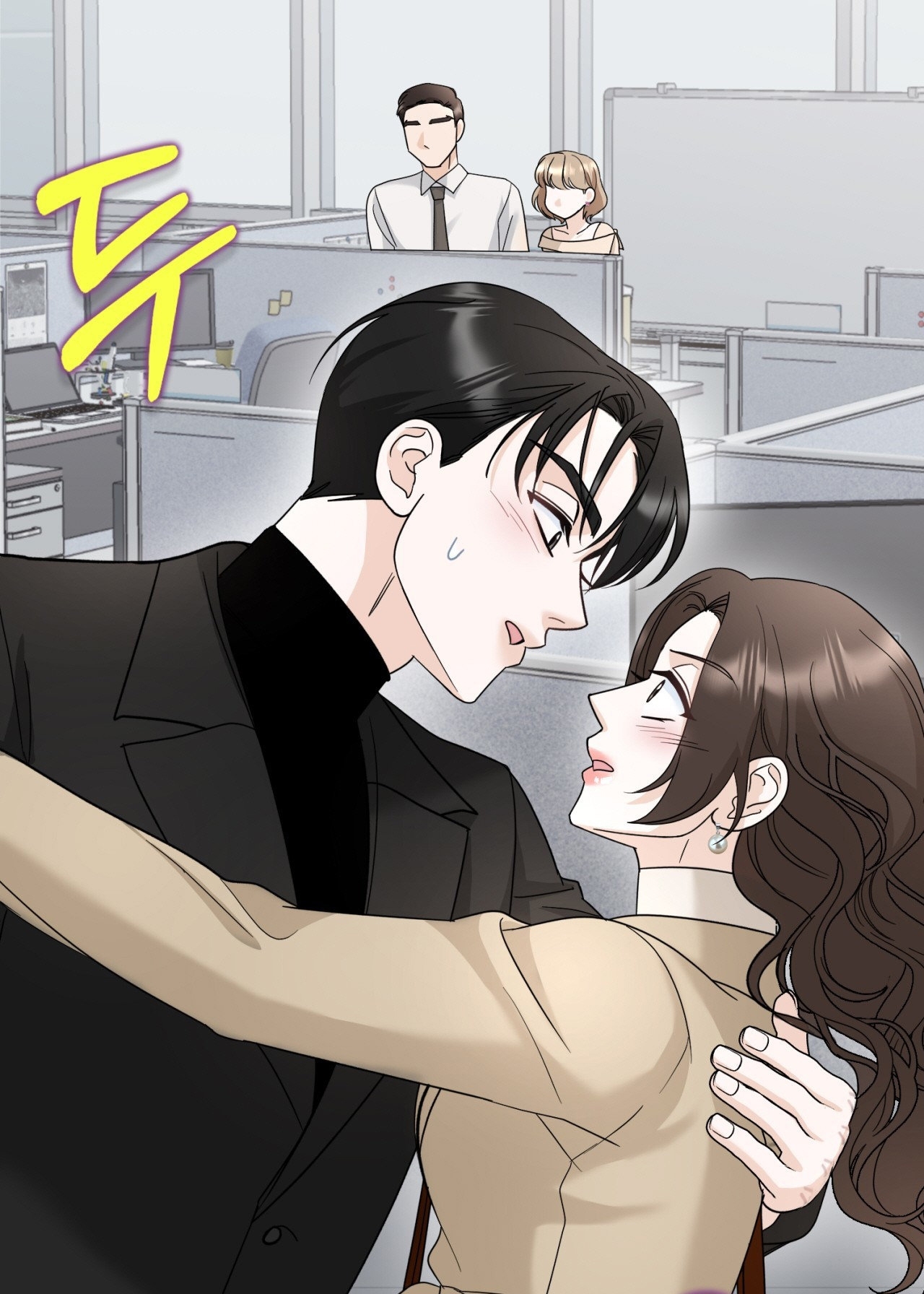 Tôi Đổ Anh Rồi, Trưởng Phòng chapter 5.2 - Trang 11