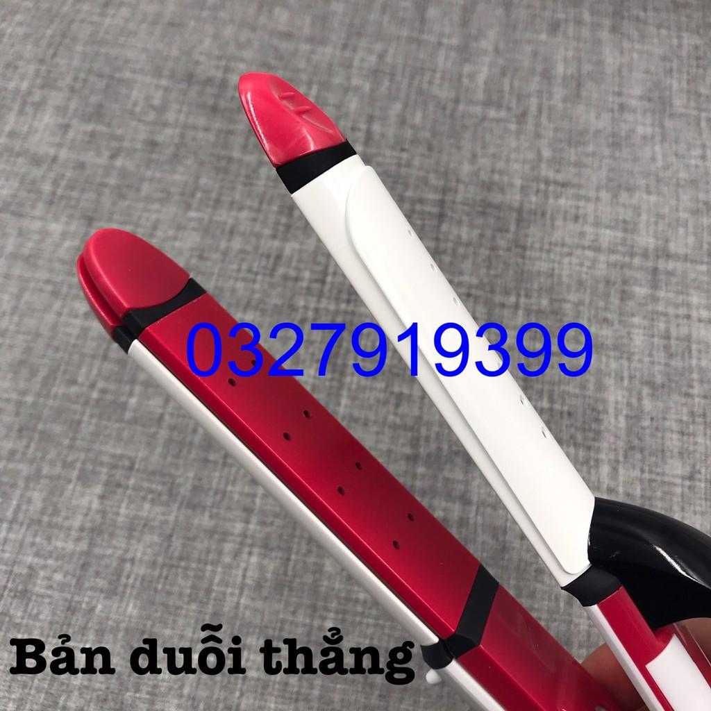 Máy uốn tóc 3in1 SH8005