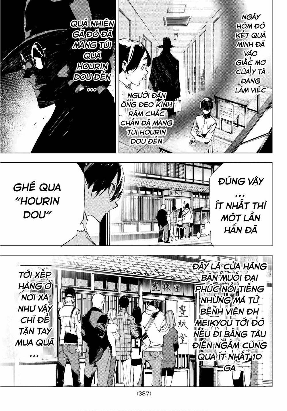 giết người trong giấc mơ chapter 28 16