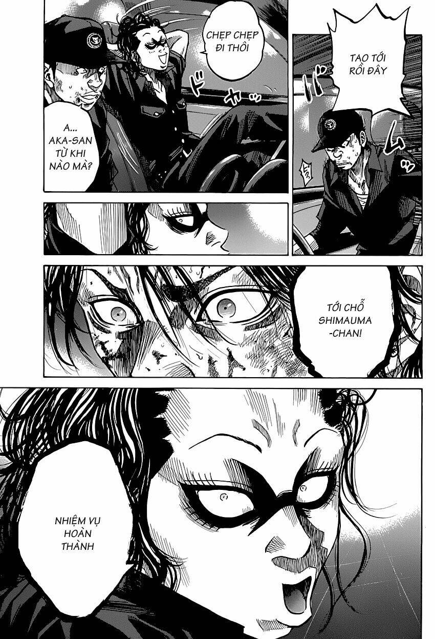 shimauma chapter 2.2 27