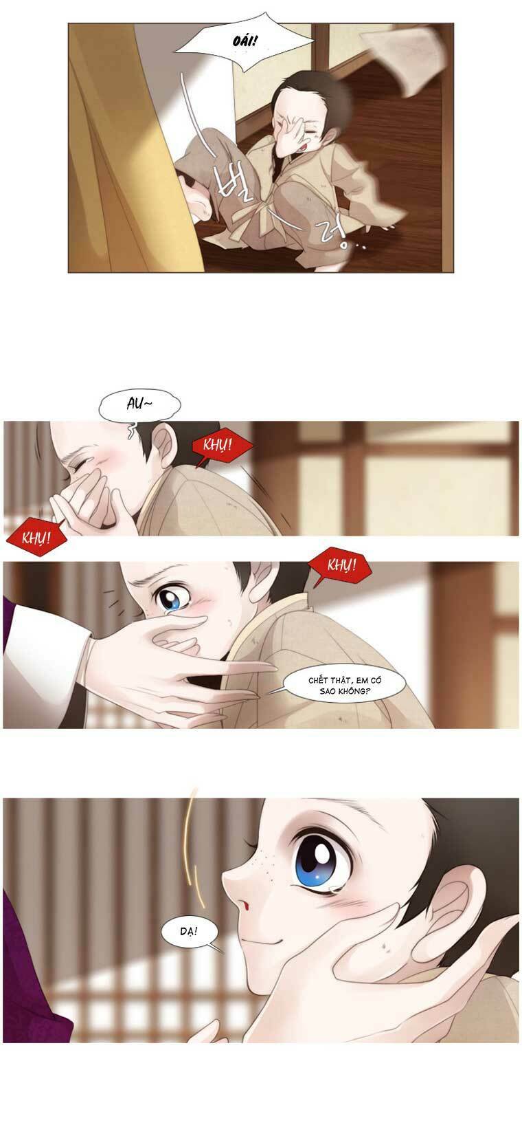 12 nights chapter 23 4