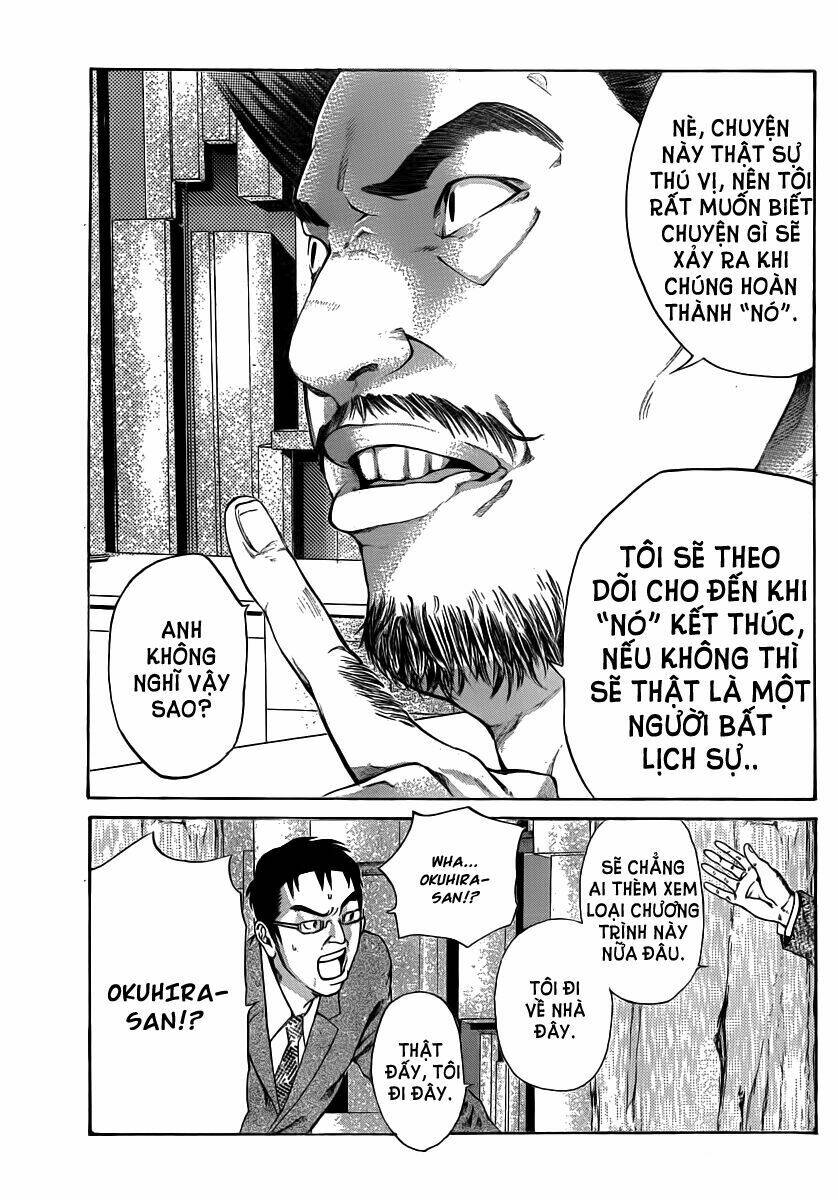 kamisama no iutoori chapter 12 27