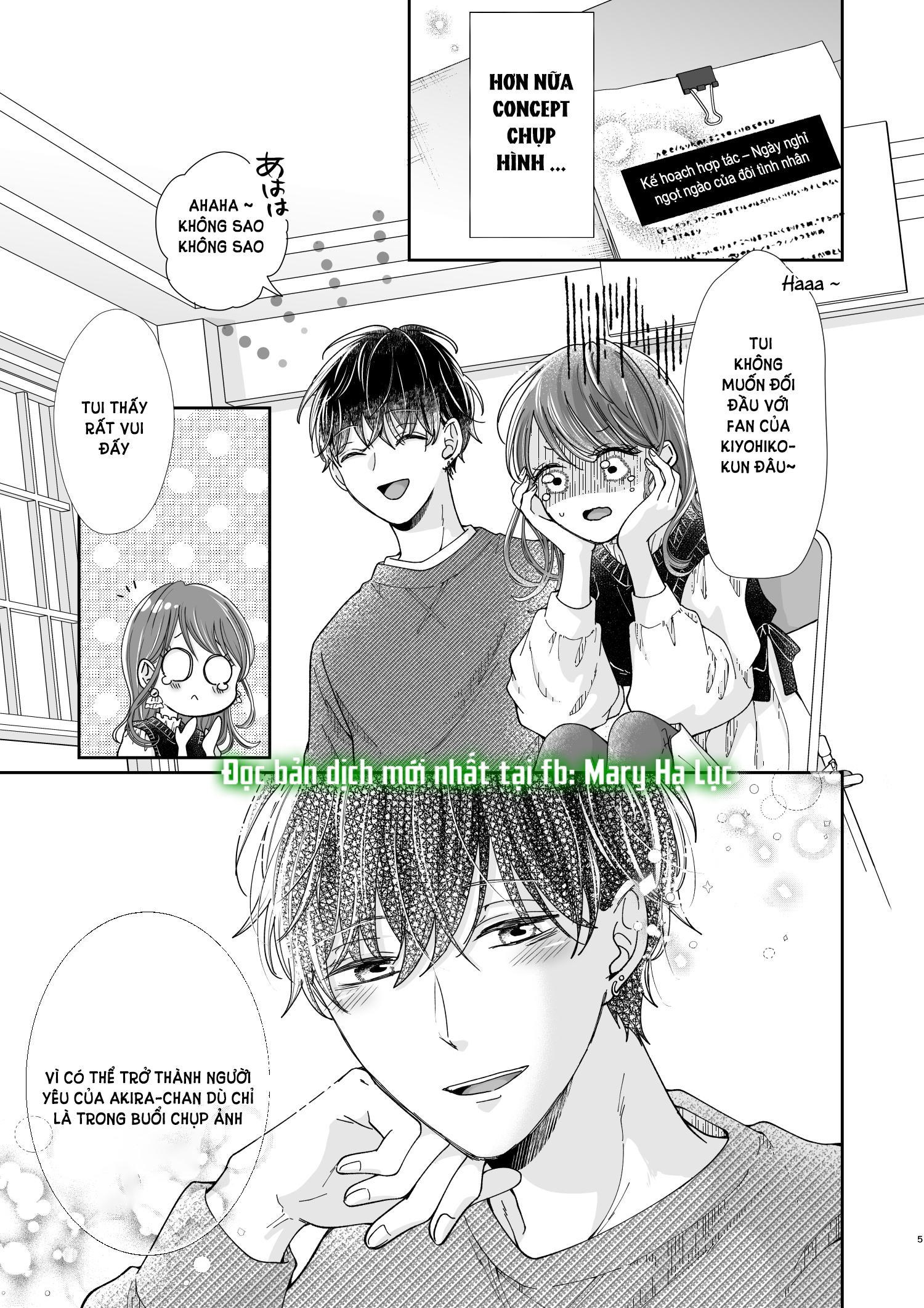 [21+] diễn viên nổi tiếng quốc dân chapter 1.1 4