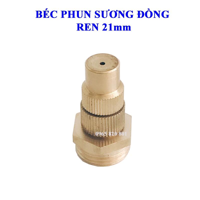 Đầu phun chống tắc chân ren 21 tiện lợi