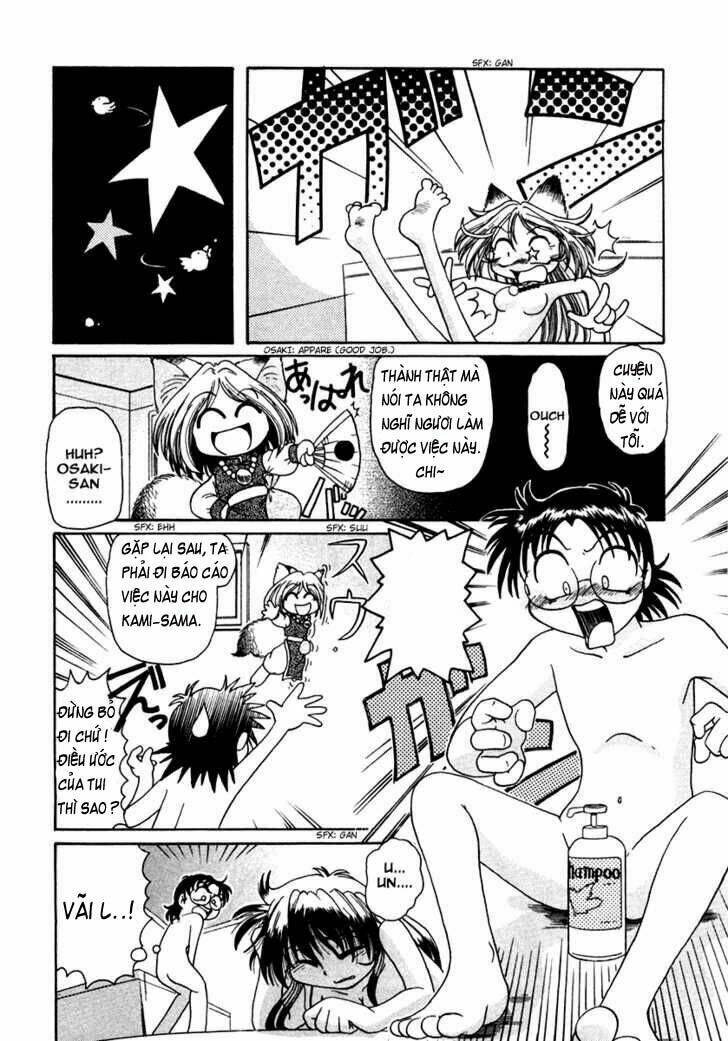 okitsune-sama dechu chapter 1 31