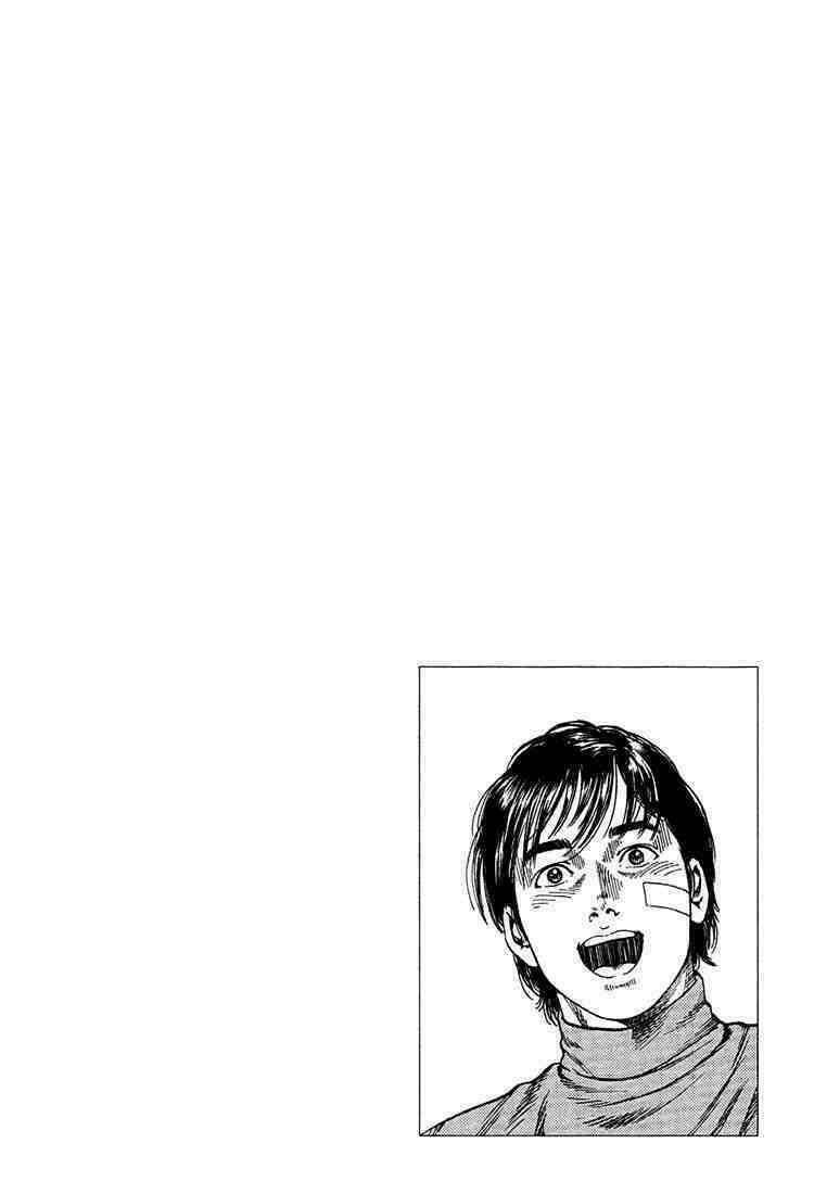 angel heart chapter 34 19