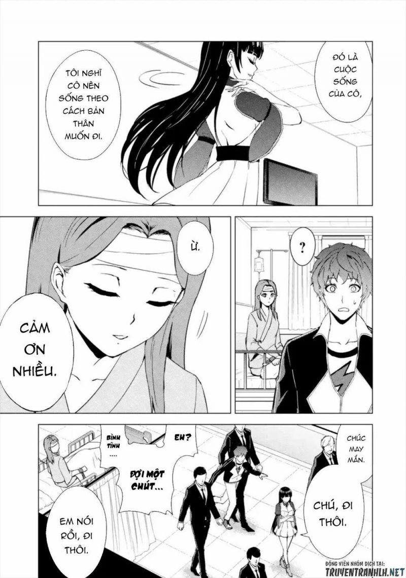 ore no genjitsu wa renai game?? ka to omottara inochigake no game datta chapter 44 25