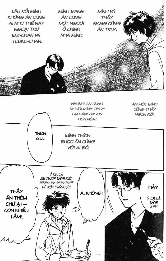 suki dakara suki chapter 3 20