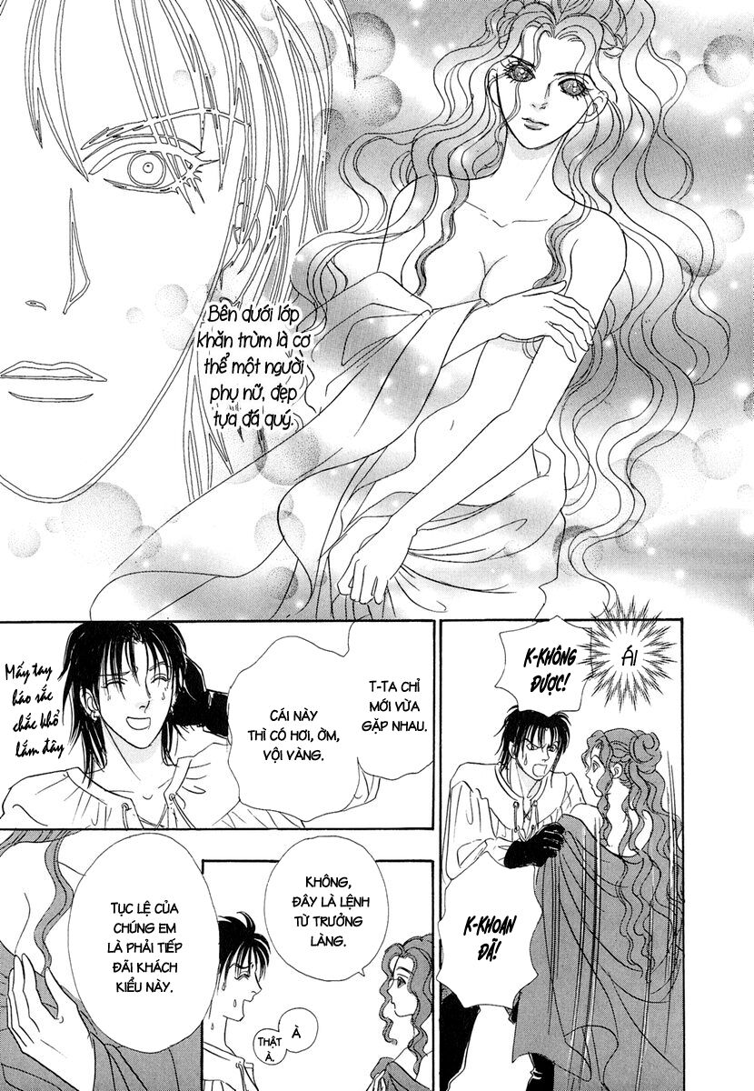 kenja no ishi chapter 14 31