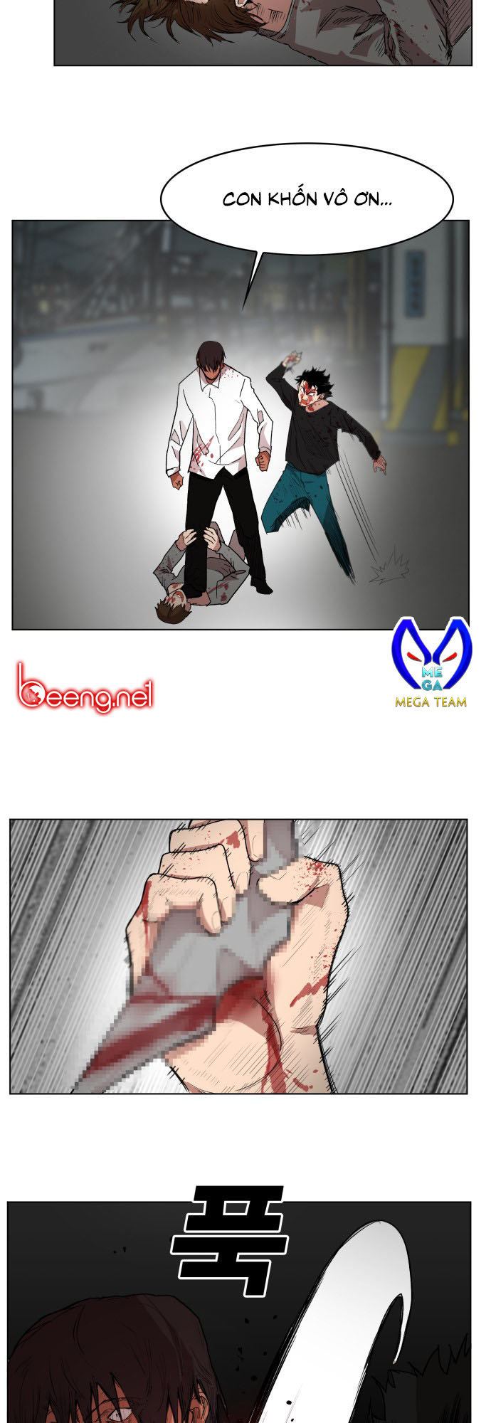 hard core leveling warrior chapter 176 25