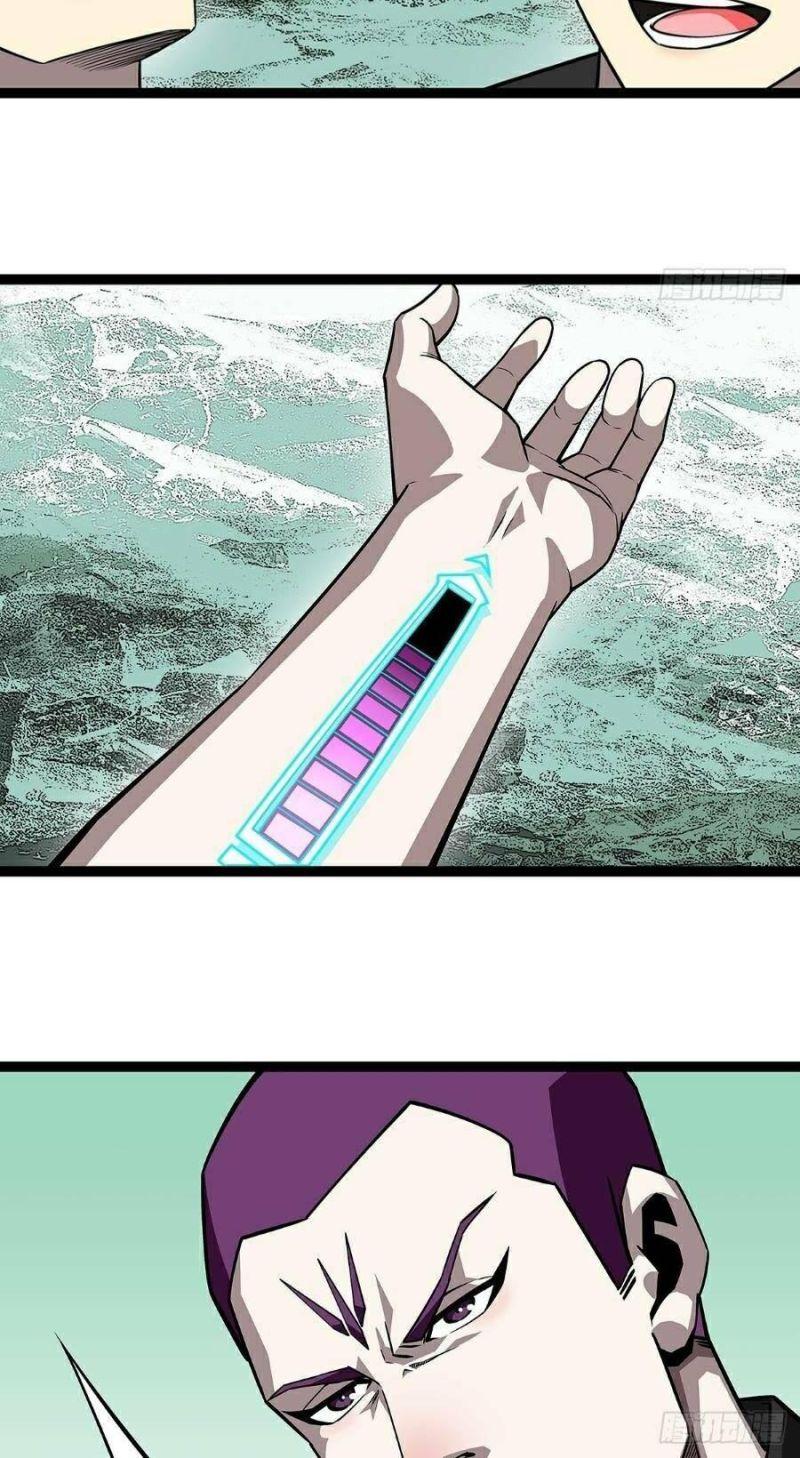 đi lên từ việc chơi game ngiêm túc chapter 130 31