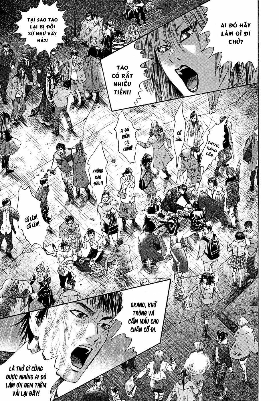 kanojo wo mamoru 51 no houhou chapter 8 15