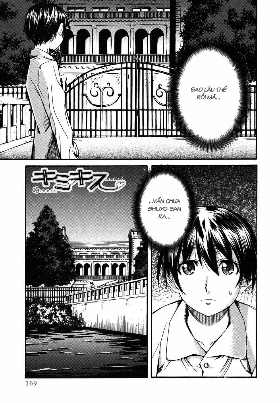 kimikiss chapter 26 1