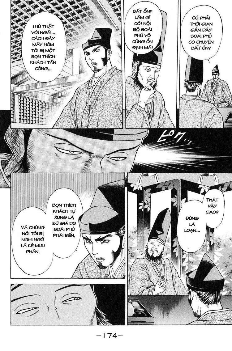 sơn tặc seyu chapter 15 24