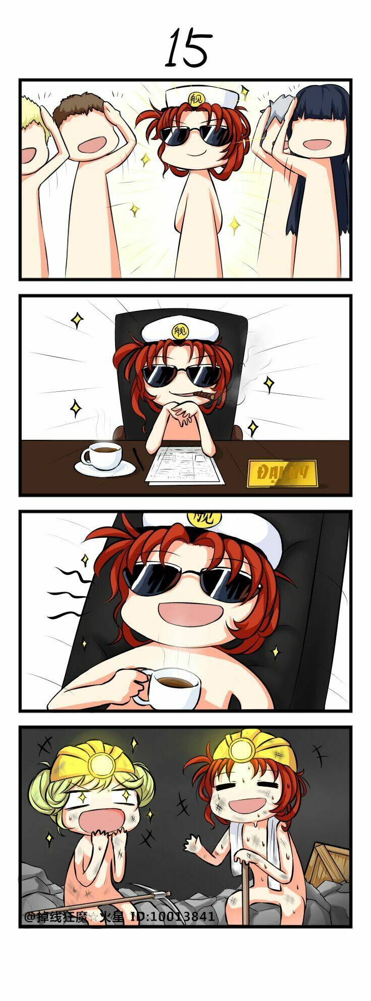 honkai impact 3 short doujinshi chapter 2 10