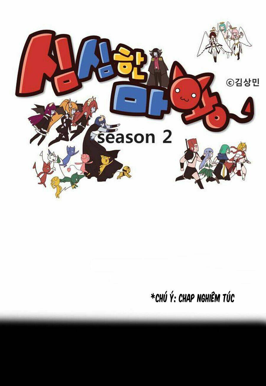 the devil king is bored chapter 91 3