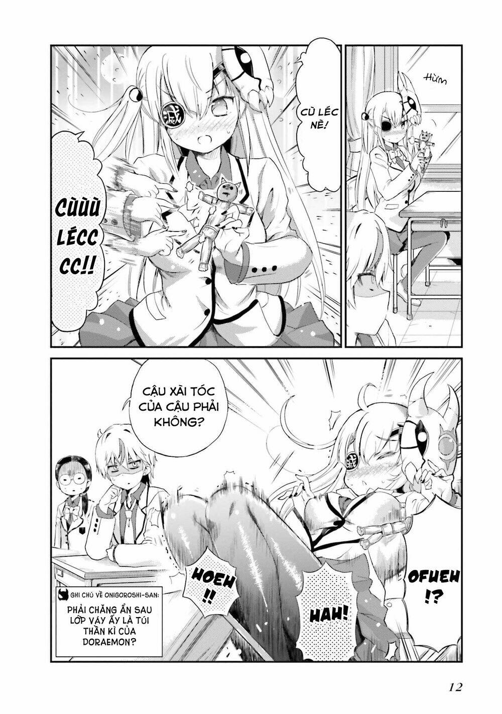 choroidesuyo onigoroshi-san chapter 1 13