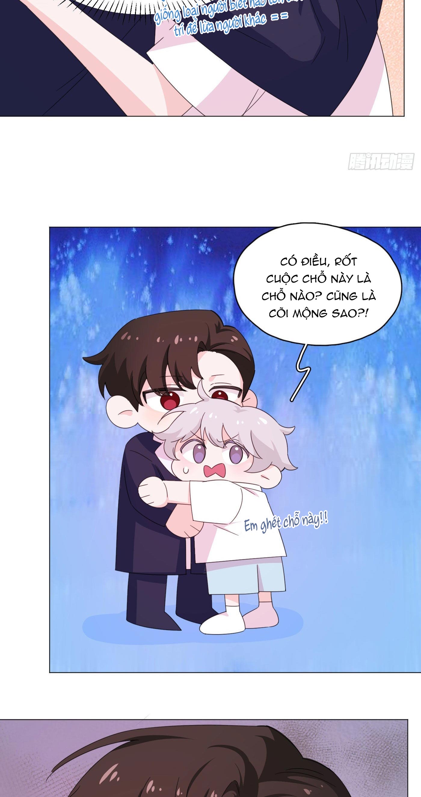 nhất hoàng cửu công thập nhị thê chapter 76 17