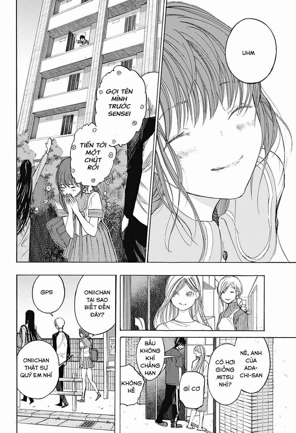 sentaku no toki chapter 4 47