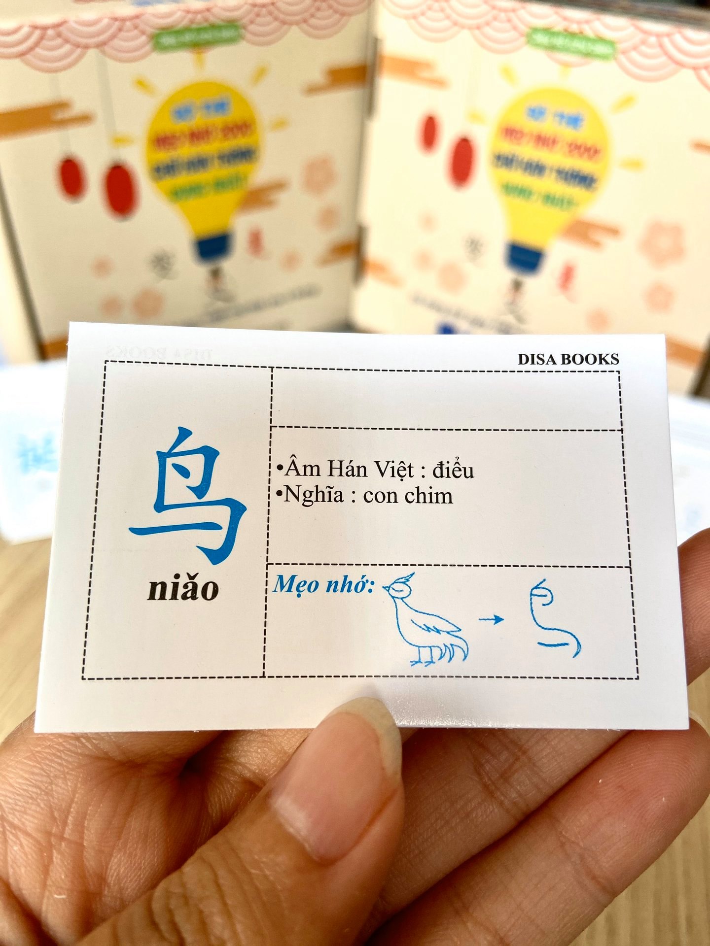 Flashcard tiếng Trung Quốc - Bộ thẻ học từ vựng nhớ 2000 chữ Hán thông dụng nhất.