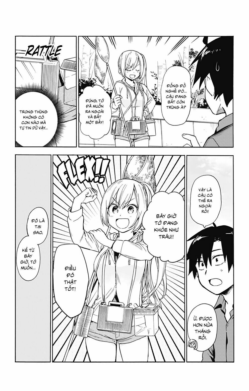 saguri-chan tankentai chapter 1 12