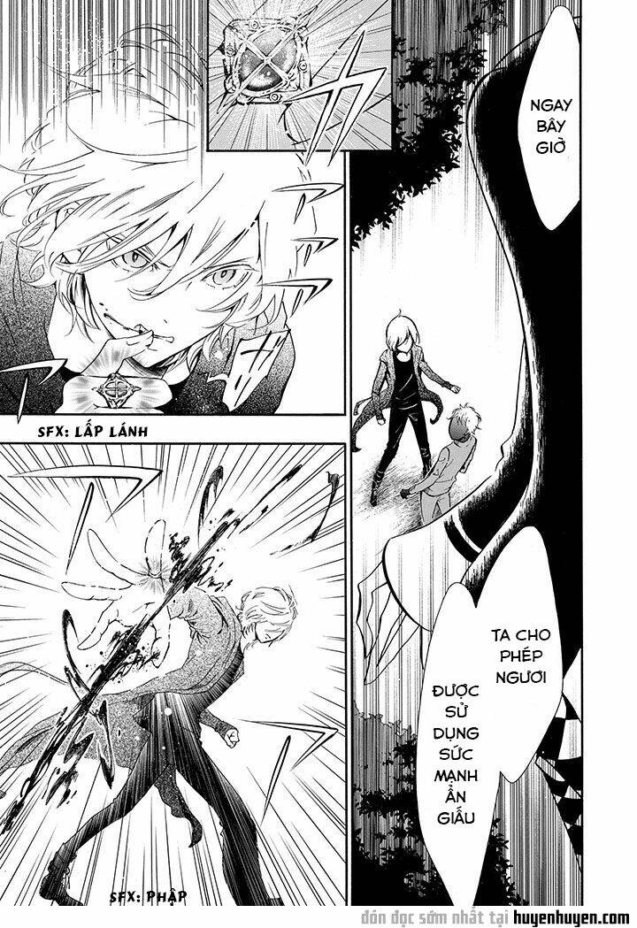 vampire existence chapter 1.2 10