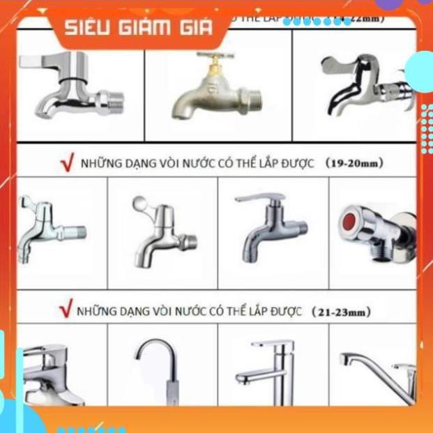 Bộ dây và vòi xịt rửa xe tưới cây tăng áp,vòi xịt rửa,vòi tưới cây 810-2621-1