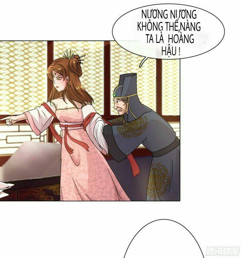 thịnh thế đế hậu : bạo quân tư sủng bảo bối chapter 3 6