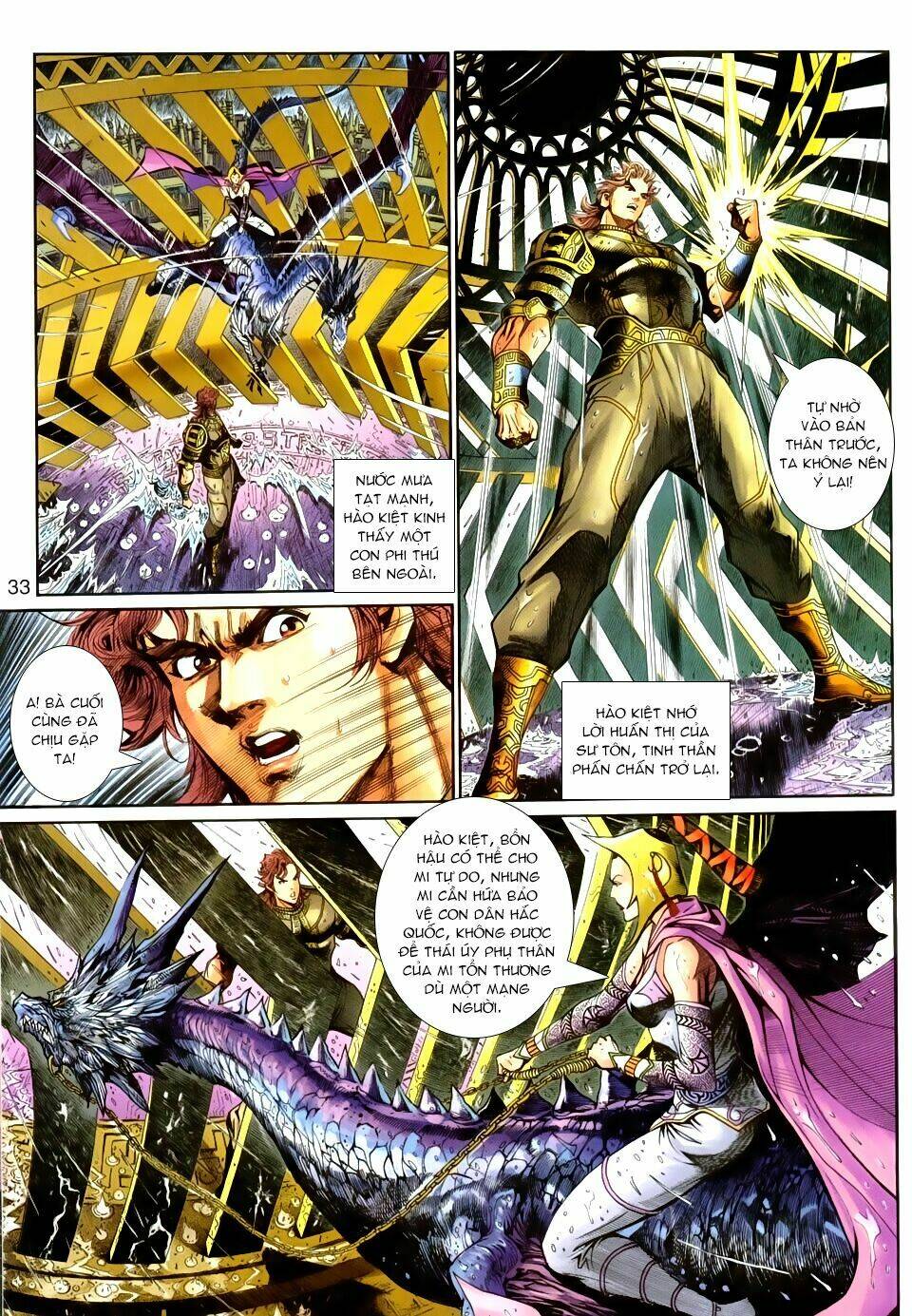 thần binh huyền kỳ 3+3.5 chapter 30 31