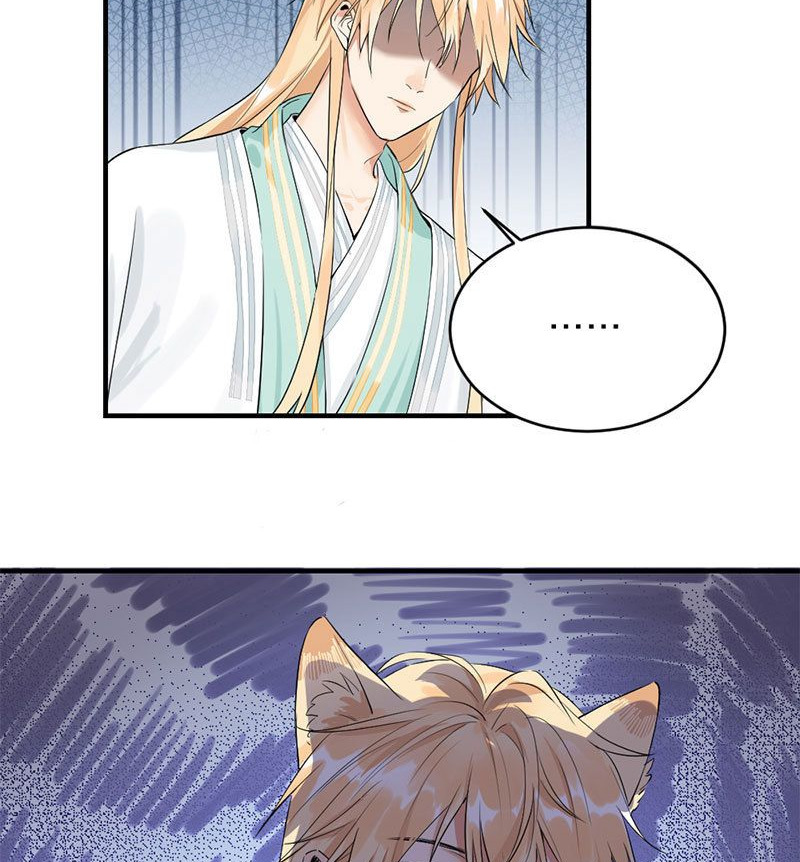 lục châu ca đầu chapter 2 17