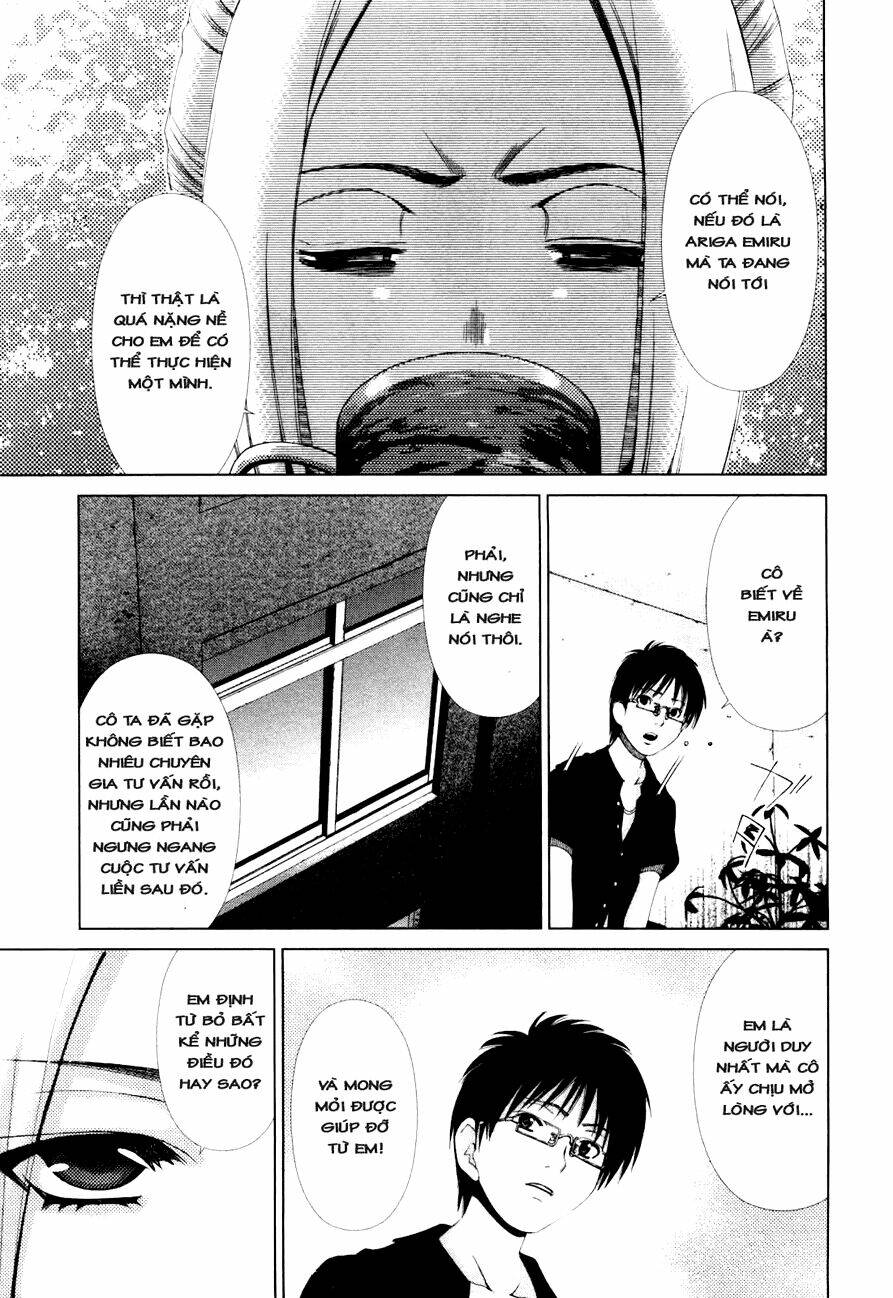 shini itaru yamai chapter 12 6