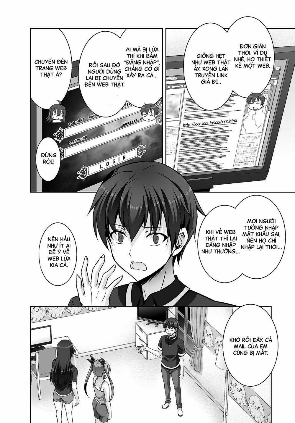 netoge no yome wa onnanoko ja nai to omotta? chapter 22 12