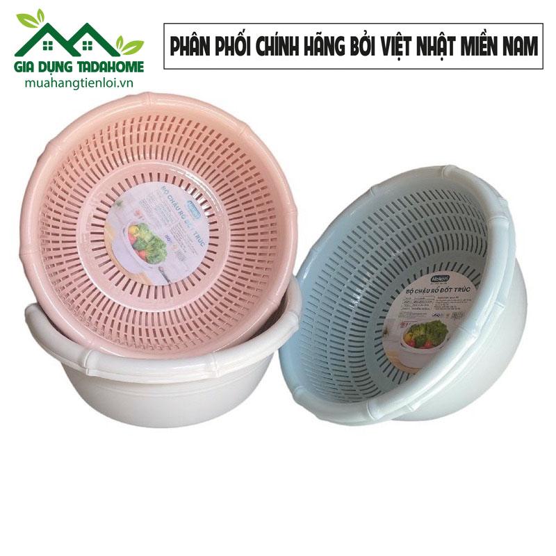 BỘ THAU RỔ TRÒN ĐỐT TRÚC 2T6 2T9 3T2 3T5 3T8 VIỆT NHẬT HOKORI (2324 2325 2326 2327 2328)-1 [MÀU NGẪU NHIÊN] - TADAHOME