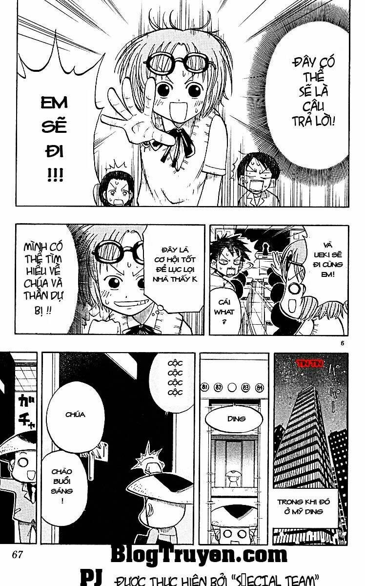 law of ueki plus chapter 12 6