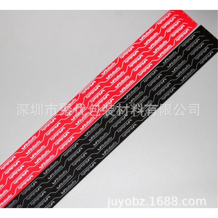 Viền vợt logo butterfly viền xốp giá rẻ