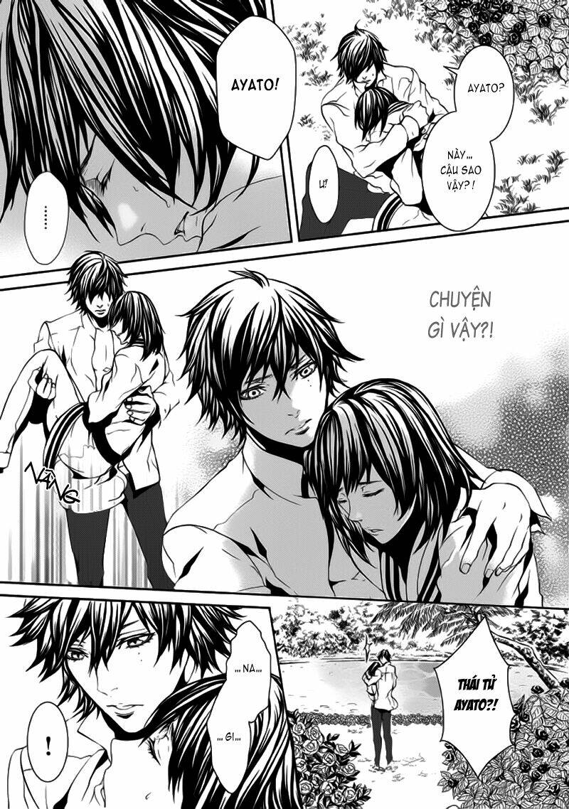 magnolia chapter 23 23