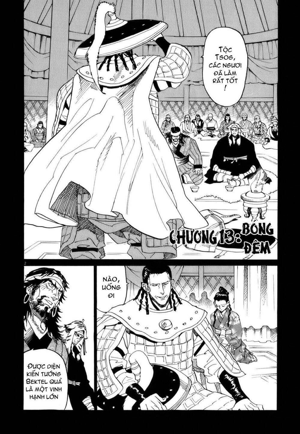 shuto hell chapter 13 6