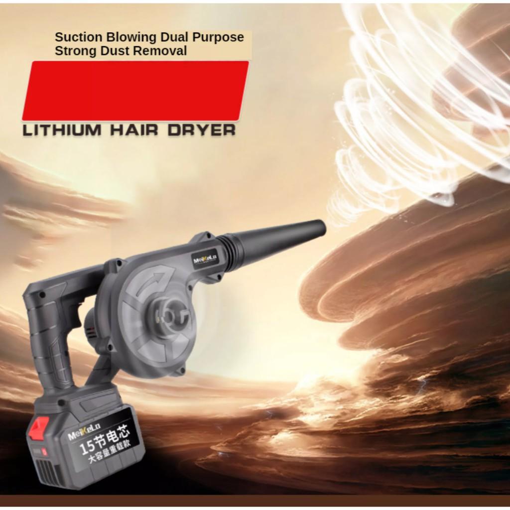 Máy Thổi Bụi Siêu Mạnh Black MKL 288vF-88000H