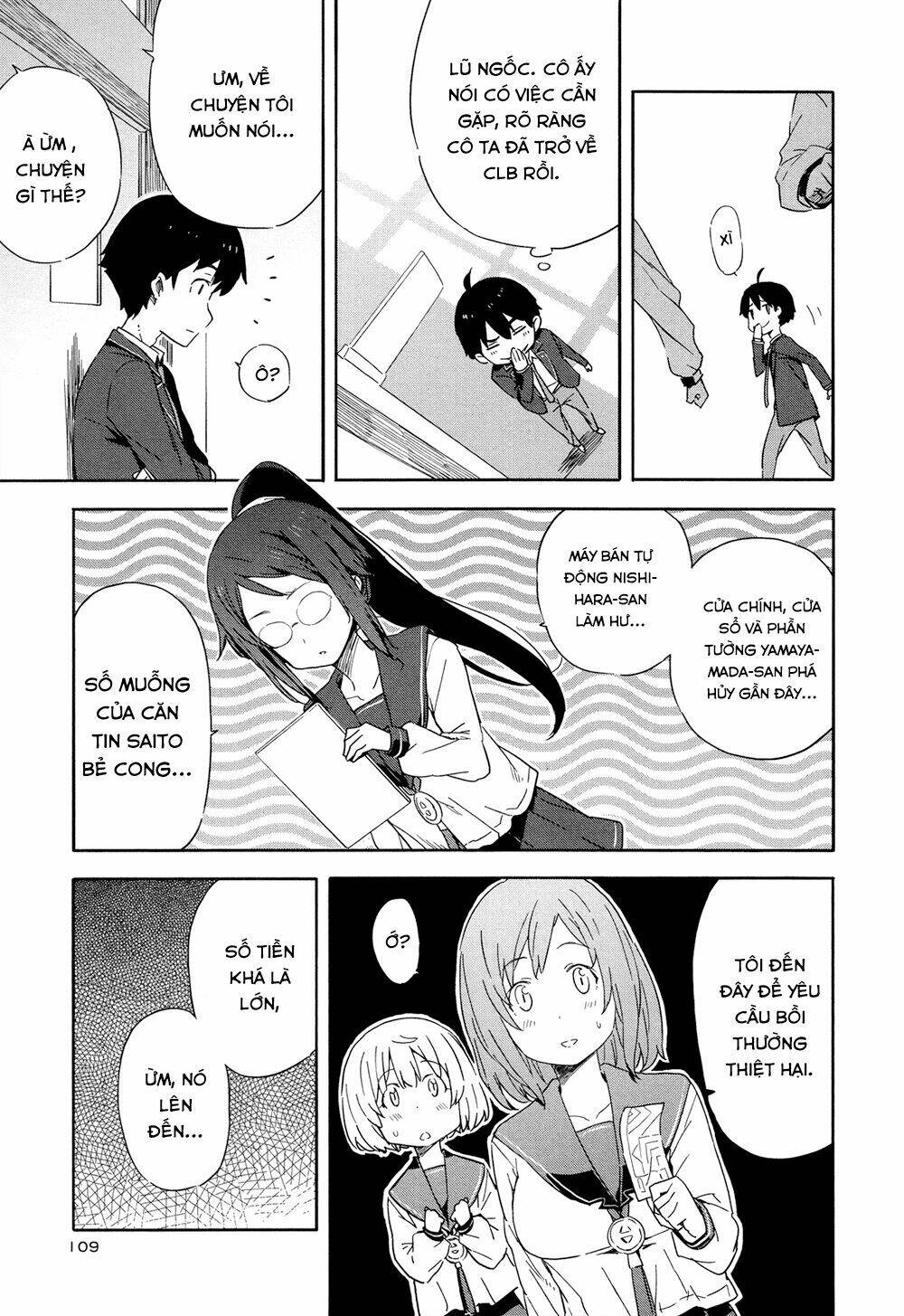 saito-kun wa chounouryokusha rashii chapter 16 23