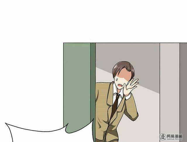 become a girl at night chapter 34 26