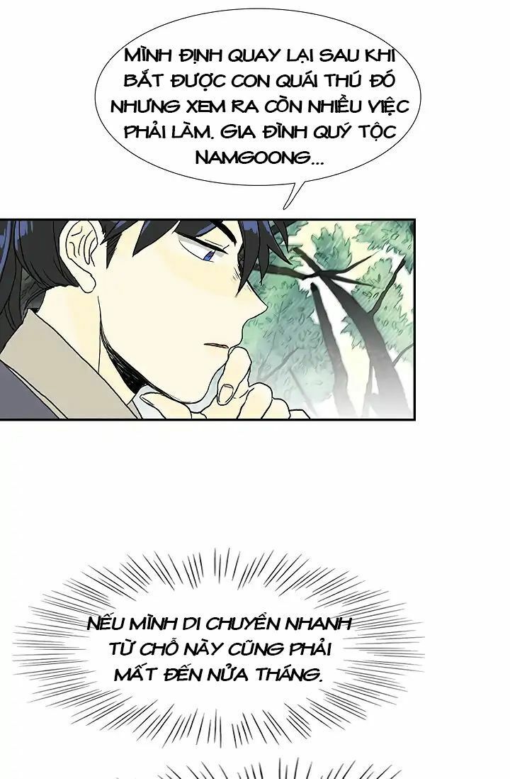 học sĩ tái sinh chapter 88 44