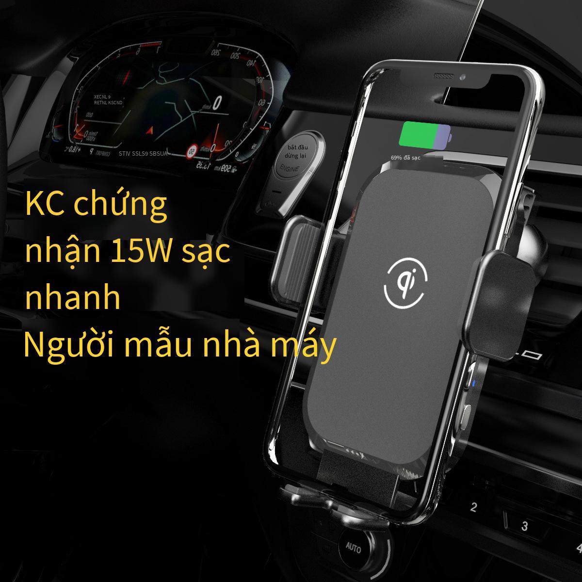 Ưu đãi đặc biệt Đầu vào điện thoại di động ô tô 15W được chứng nhận QI Hàn Quốc KC Giá đỡ thông minh Bộ sạc nhanh không dây